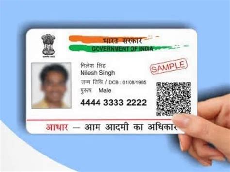 aadhar card smart card print online free|aadhar card reprint order online.